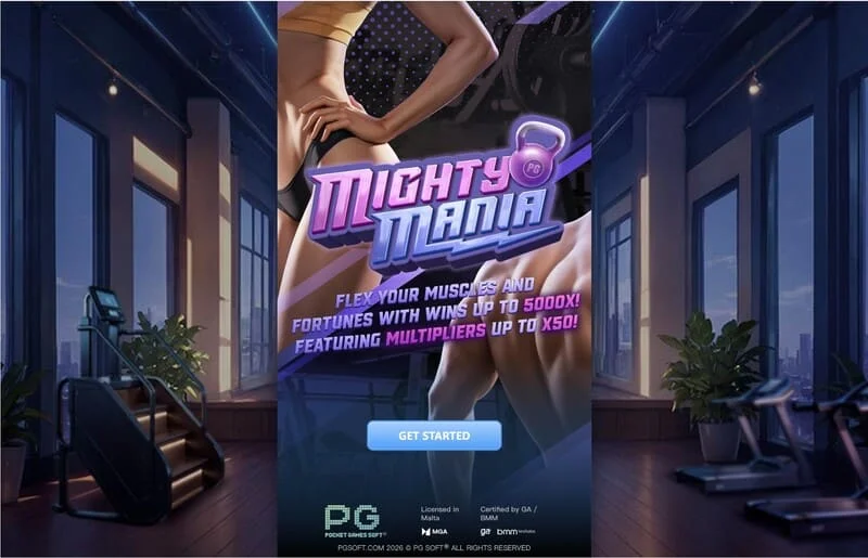 Mighty Mania главное меню